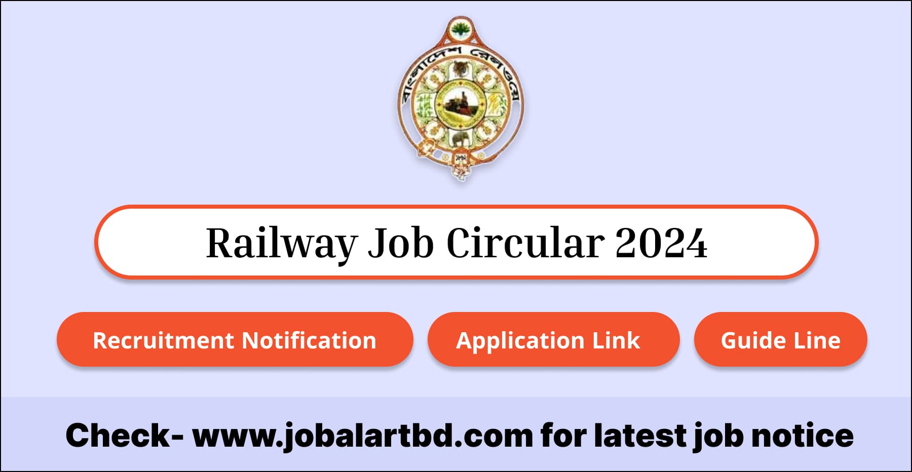 Bangladesh Railway Job Circular 2024 – br.teletalk.com.bd Apply